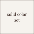 solid color set